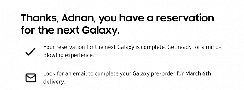Официальная регистрация для покупки Samsung Galaxy S20 открыта задолго до анонса